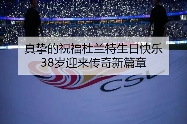img_1791923692964_3043_0_908.jpg（BEIBOSPORTS）